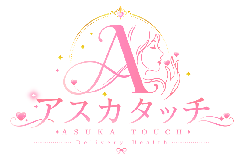 アスカタッチ